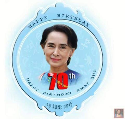 ==Happy  birthday   Daw Aung San Suu Kyi(Myanmar Poems)=
 