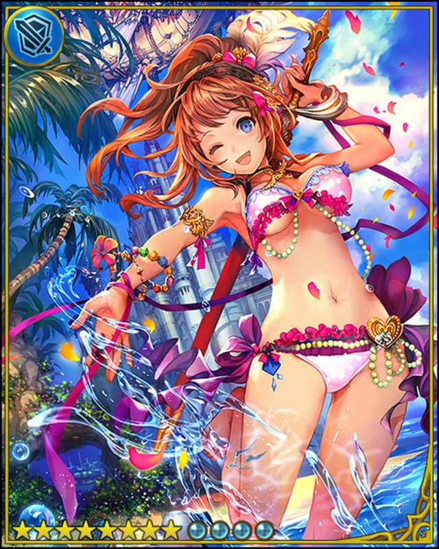 ノエル グラブル Sato4ha 神撃のバハムートの水着リーシャさんはこんな感じです はい 今月のシナリオイベントはネジが外れた感じのものになるそうなので そちらもどんな感じなのか気になりますね Http T Co 2kp6ouu3qa Twitter ノエル グラブル Sato4ha 神撃のバハムートの水着リーシャさんはこんな感じです はい 今月のシナリオイベントはネジが外れた感じのものになるそうなので そちらもどんな感じなのか気になりますね Http T Co 2kp6ouu3qa Twitter