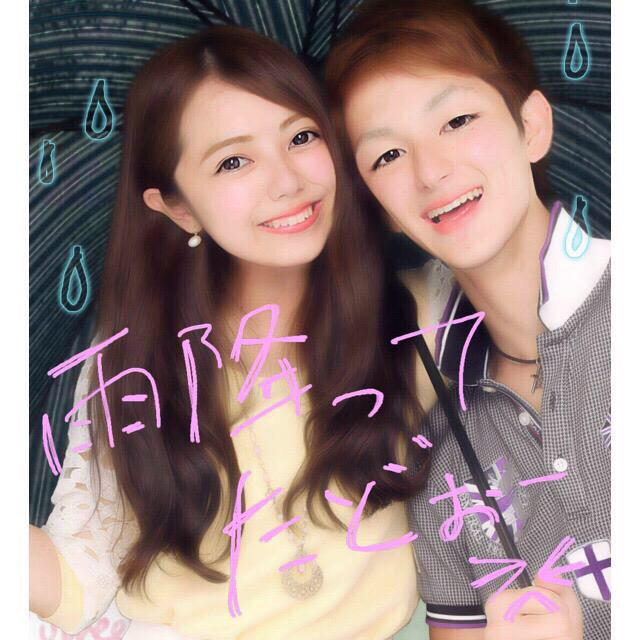 沖縄美人 美女 さん がハッシュタグ 沖縄美人 美女 をつけたツイート一覧 1 Whotwi グラフィカルtwitter分析 沖縄美人 美女 さん がハッシュタグ 沖縄美人 美女 をつけたツイート一覧 1 Whotwi グラフィカルtwitter分析