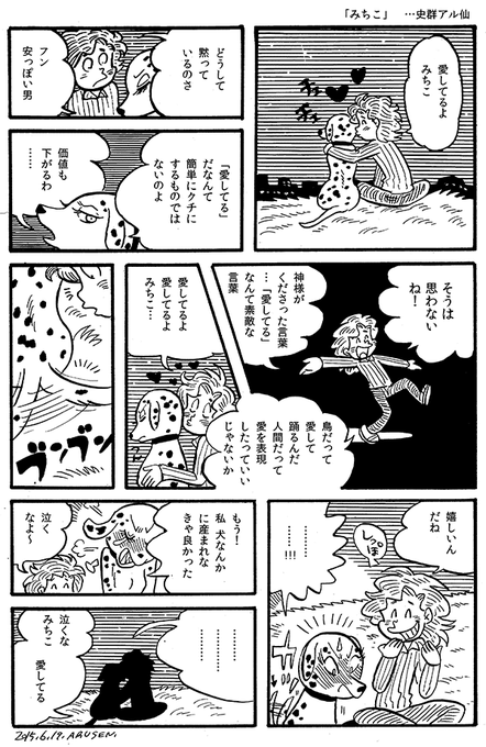 CH3qzDRUcAAbnV5.png:small