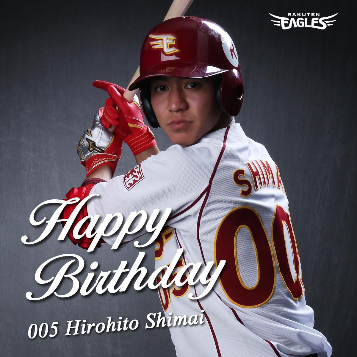 東北楽天ゴールデンイーグルス A Twitter 本日は島井寛仁選手のお誕生日です おめでとうございます 現在イースタン リーグで盗塁数2位の島井選手へメッセージお願いします Rakutenneagles Happybirthday Http T Co Ycremionu3 東北楽天ゴールデンイーグルス A Twitter 本日は島井寛仁選手のお誕生日です おめでとうございます 現在イースタン リーグで盗塁数2位の島井選手へメッセージお願いします Rakutenneagles Happybirthday Http T Co Ycremionu3