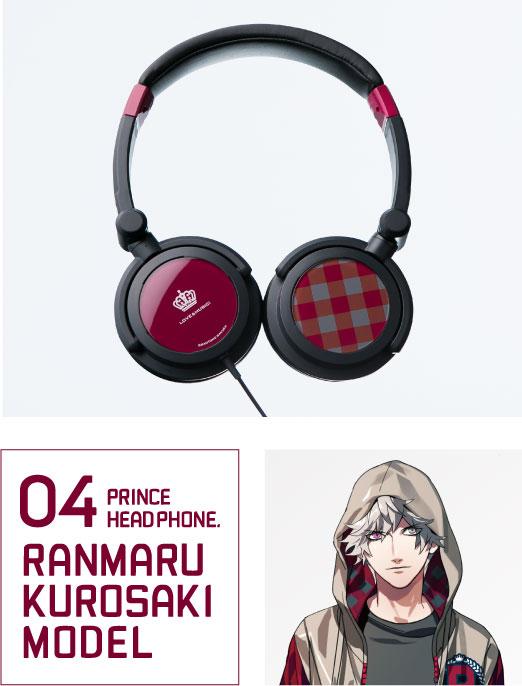 utaprigoods's tweet image. 【グッズ】受注期間：～2015/07/27(月)10時。購入特典缶バッジ付☆ うたの☆プリンスさまっ♪　プリンスヘッドホン「黒崎蘭丸」 bit.ly/1LjXOfU #utapri