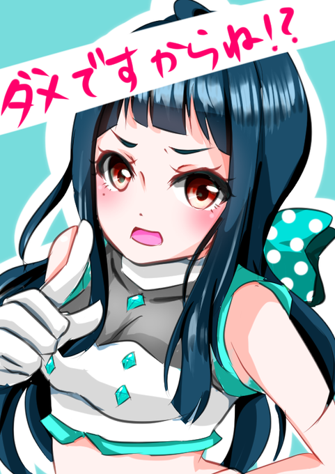 よりこさんがTwitterに投稿した天堂寺ムスビ(ゾンビランドサガ)のイラスト。