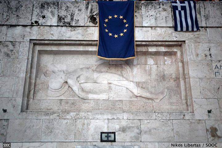 Εικόνα