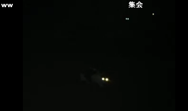 あやっくま　飲み物かいにいく
かわいい目が光ってる。猫ビーム！誰かキャプチャーして。三匹光ってる。かっこいい！