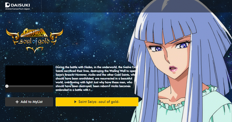 ForosRol's tweet image. Hoy Bien Tempranito! Analisis y Criticas al Ep 6 de #SaintSeiyaSoulOfGold  #ForosRol
forosrolblog.blogspot.com/2015/06/saint-…