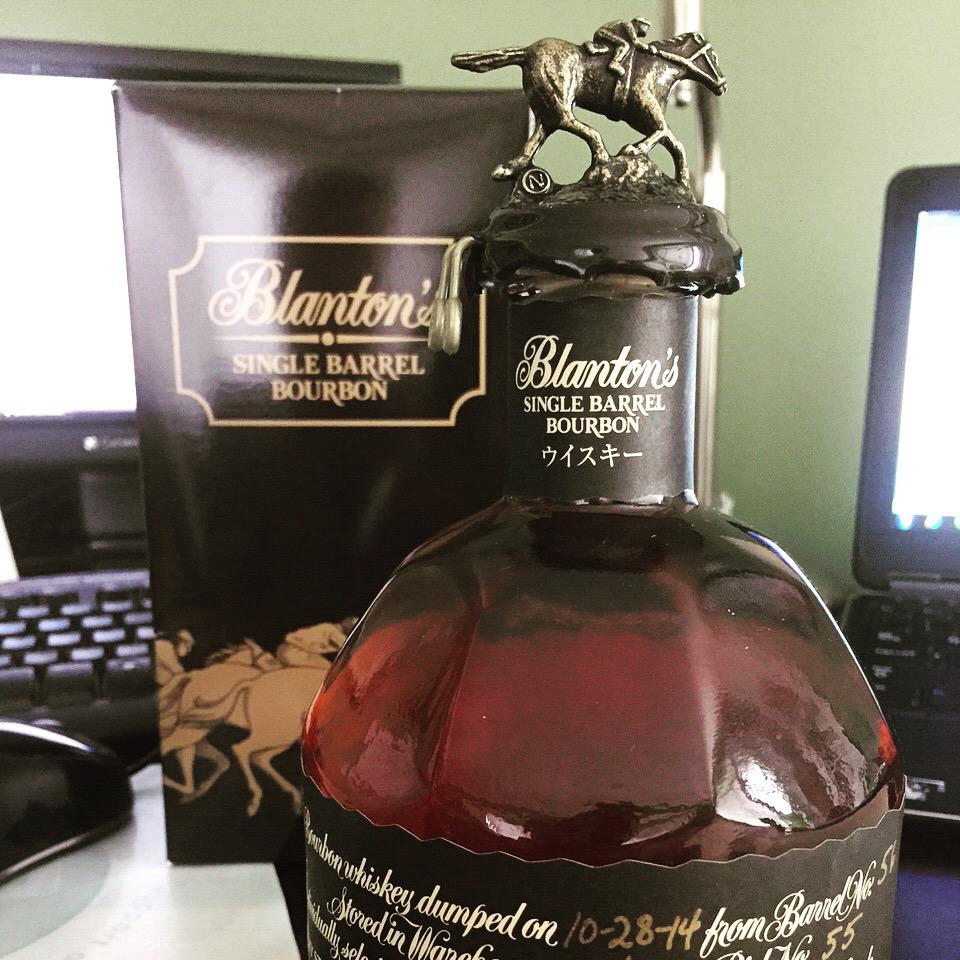 rare bourbon on twitter