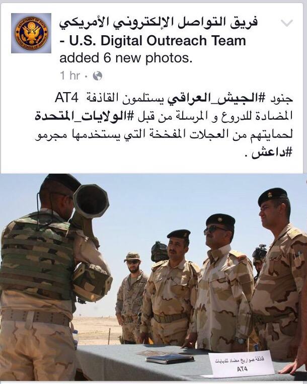ℍadidℍ حامد حديد tweet media