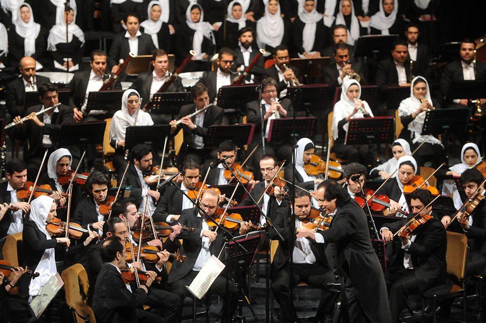 Tehran Symphony tweet media