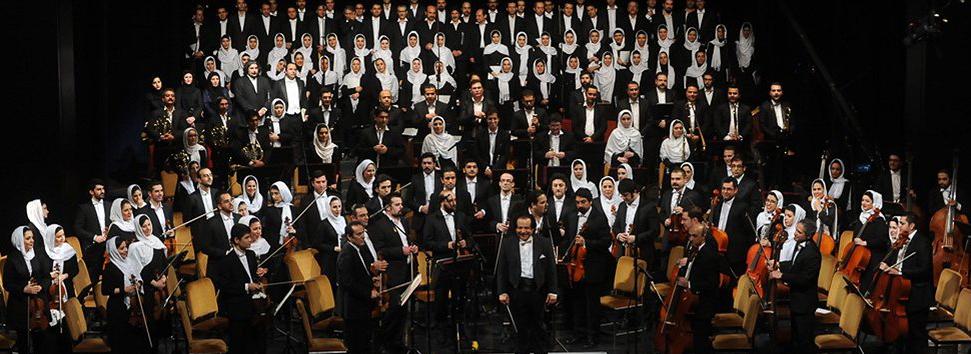 Tehran Symphony tweet media