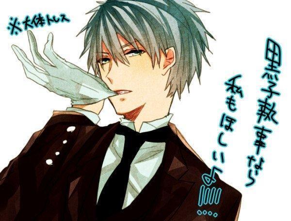 黒バス美麗イラスト集 黒執事うんぬんより黒子執事欲しいって呟きを見かけて激しく同意したけど黒子っちイケメソすぎた Http T Co Sm2ovhdmns