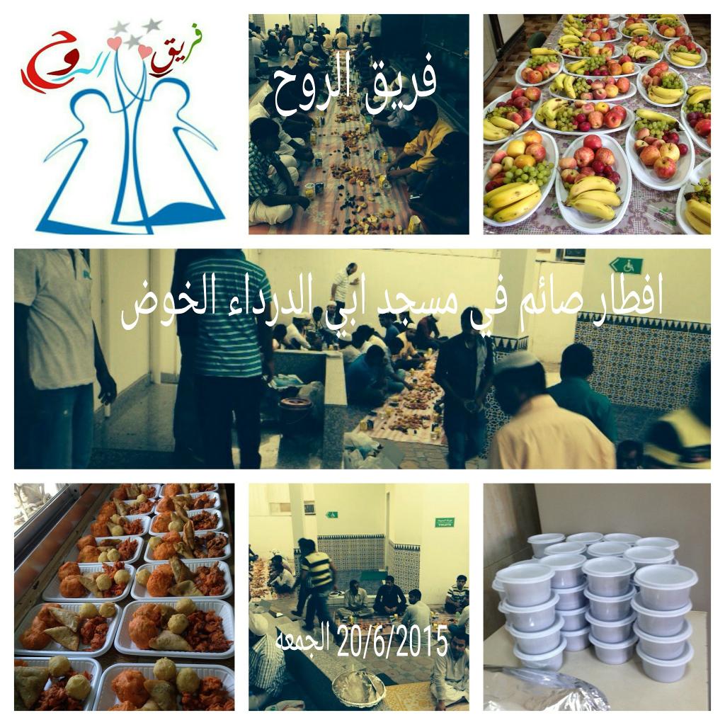 فريق الروح (@alroooh_jroop) on Twitter photo 