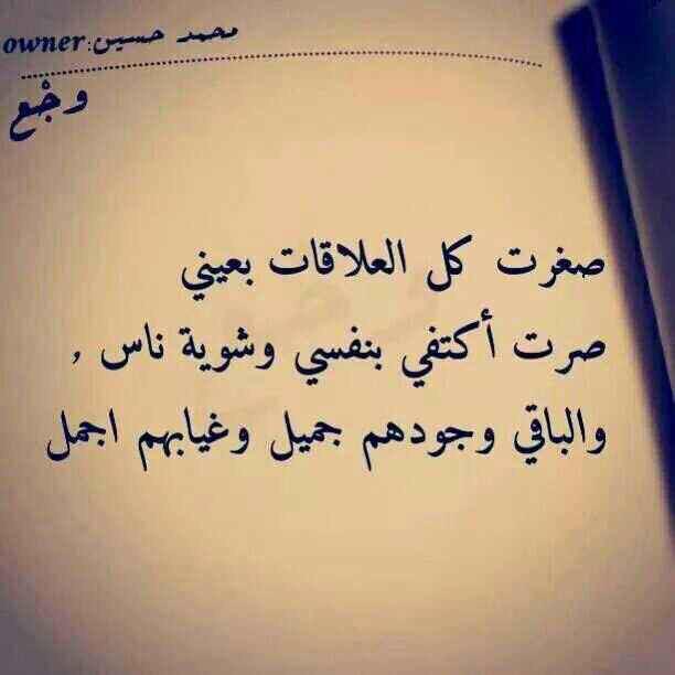 #khaled (@khaledm92584292) on Twitter photo 