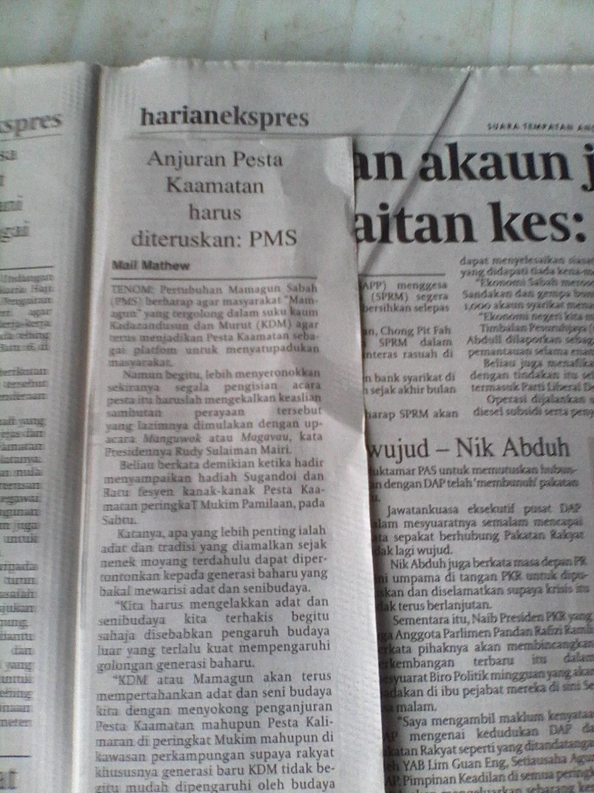 Lokasi Kedai Surat Khabar Sandakan