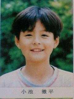 卒アル芸能人画像 Twitter પર 小池徹平さん 小学校の卒業アルバムです かっわいい Http T Co 4rafbz1s4p