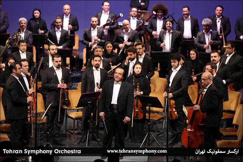Tehran Symphony tweet media