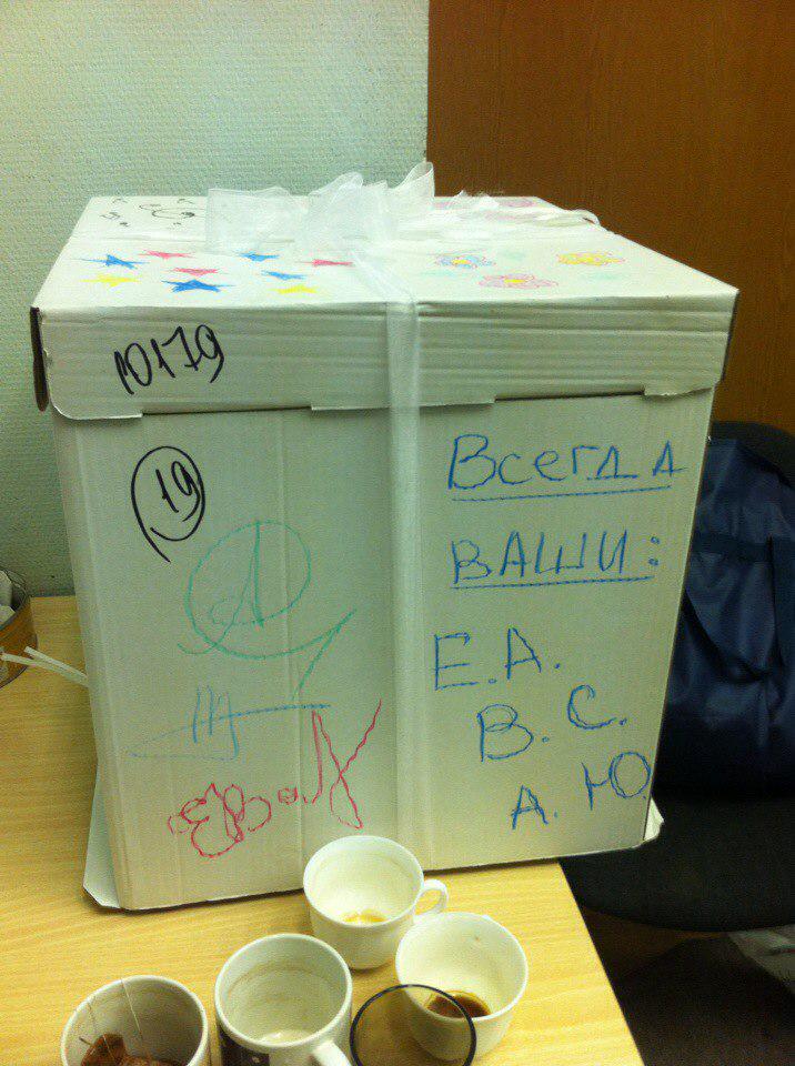 allienso's tweet photo. всегда наши♥ #Лестницавнеб�� #вкусныйторт
@RRHarisov @FelixNex @Bankettov http://t.co/SHKgqSqNVY