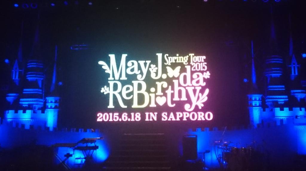 satoenrich423's tweet photo. ♡ ♡ ♡ May J. ♡ ♡ ♡
 ♡ Happy Birthday ! ♡

#TGA15
#MayJ. #ReBirthday #SpringTour2015 http://t.co/P3Qxr1CIC9