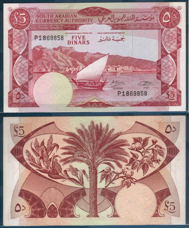 وثائقيات دولة الجنوب Pa Twitter عملة الجنوب العربي درهم واحد عام ١٩٦٤ م انا جنوبي ولست يمني انا جنوبي عربي ولست يمني انا جنوبي عربي لست يمني محمد علي ناشر Https T Co Eyjpewes8y