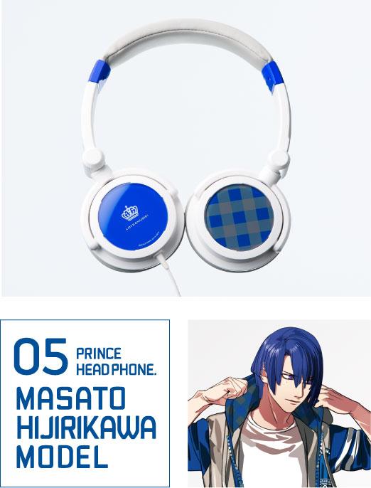 utaprigoods's tweet image. 【グッズ】受注期間：～2015/07/27(月)10時。購入特典缶バッジ付☆ うたの☆プリンスさまっ♪　プリンスヘッドホン「聖川真斗」 bit.ly/1Gokl3O #utapri