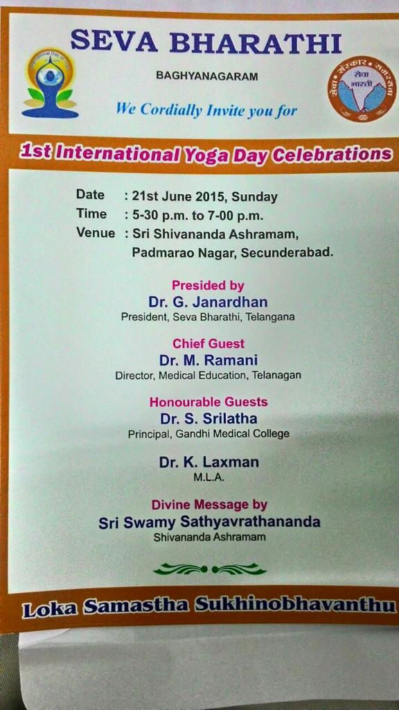 #SevaBharathi #YogaDay event on 22-6-15 5.30pm @ShivanandaAshram behind #GandhiHospital contact-9014561231