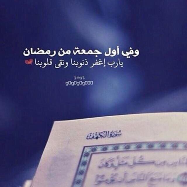 2013_algamdi's tweet photo. http://t.co/gdLVFsHVQo