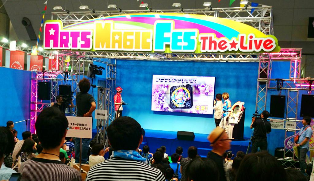 劇場版ポケットモンスター ココ در توییتر 東京おもちゃショー開幕 タカラトミーアーツブースではgeroさんのポケモン トレッタステージ開催中 本日 16 00からは ポケットモンスター xy オープニングテーマを歌う佐香智久さんが登場 フーパのおでまし クイズ 劇場版ポケットモンスター ココ در توییتر 東京おもちゃショー開幕 タカラトミーアーツブースではgeroさんのポケモン トレッタステージ開催中 本日 16 00からは ポケットモンスター xy オープニングテーマを歌う佐香智久さんが登場 フーパのおでまし クイズ