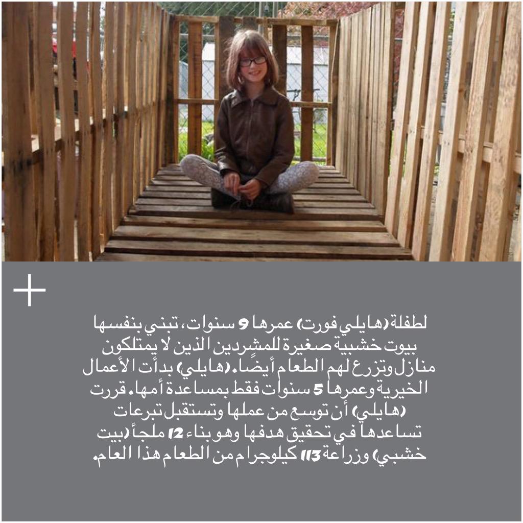 3jaab_graab's tweet photo. http://t.co/RnY9nNaqwK