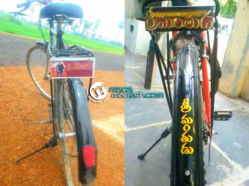 Kablik On Twitter Laxman 219 Ursyathi Ee Cycle Rent Ki Entha Annai Per Hour Normal Cycle Gantaki Max 5 Rs Srimanthudu Sticker Unte Rate Ekkuva Ubtadi Emo