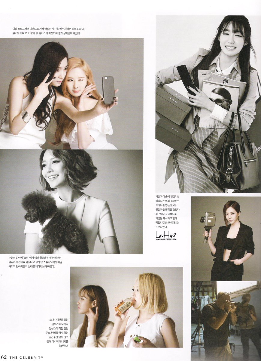 gghyours's tweet photo. @SeoXianGG @teayeon89_ss @blakcpearl @deeryong90 @ggtwifeus @hotsootuff_ @gghyours for THE CELEBRITY magazine 
http://t.co/MdmZHbAhnb
