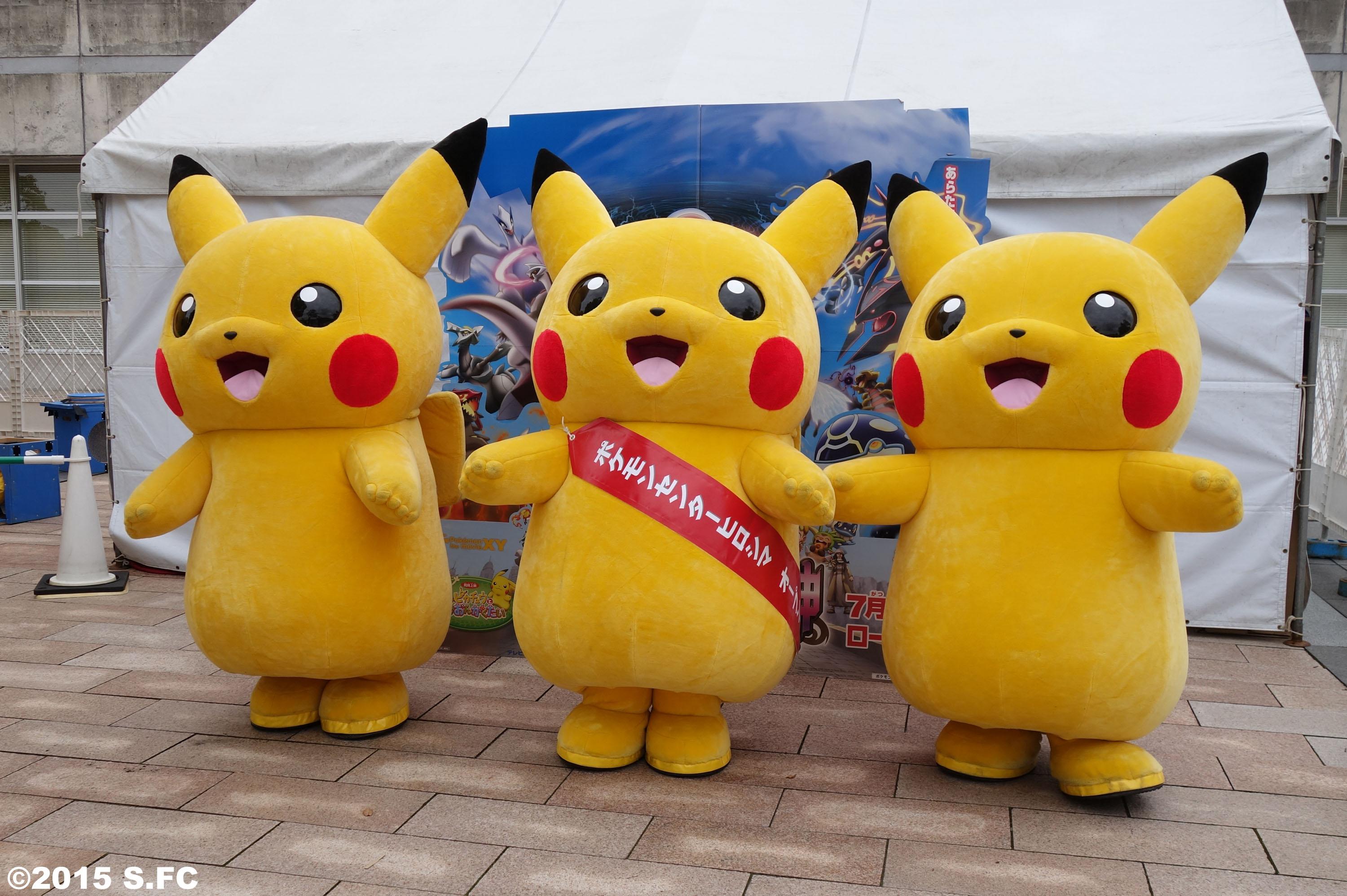 サンフレッチェ広島 公式 ポケモンセンターヒロシマ オープン記念イベントを開催中 でっかいピカチュウふわふわやアトラクションで遊んだり ピカチュウとの記念撮影も実施しています みんなで楽しんでね Sanfrecce Http T Co R2xkn8ldjo Twitter