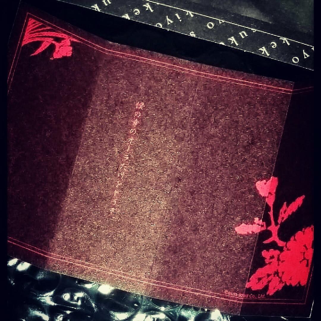 JellyofRomance's tweet photo. 「僕の幸のオーラだけをどうぞ」
京さん、有難うね ♡ #おみくじ #Sukekiyo #スケキヨ #PERSUASIO #京 http://t.co/iOPEqQOHqa