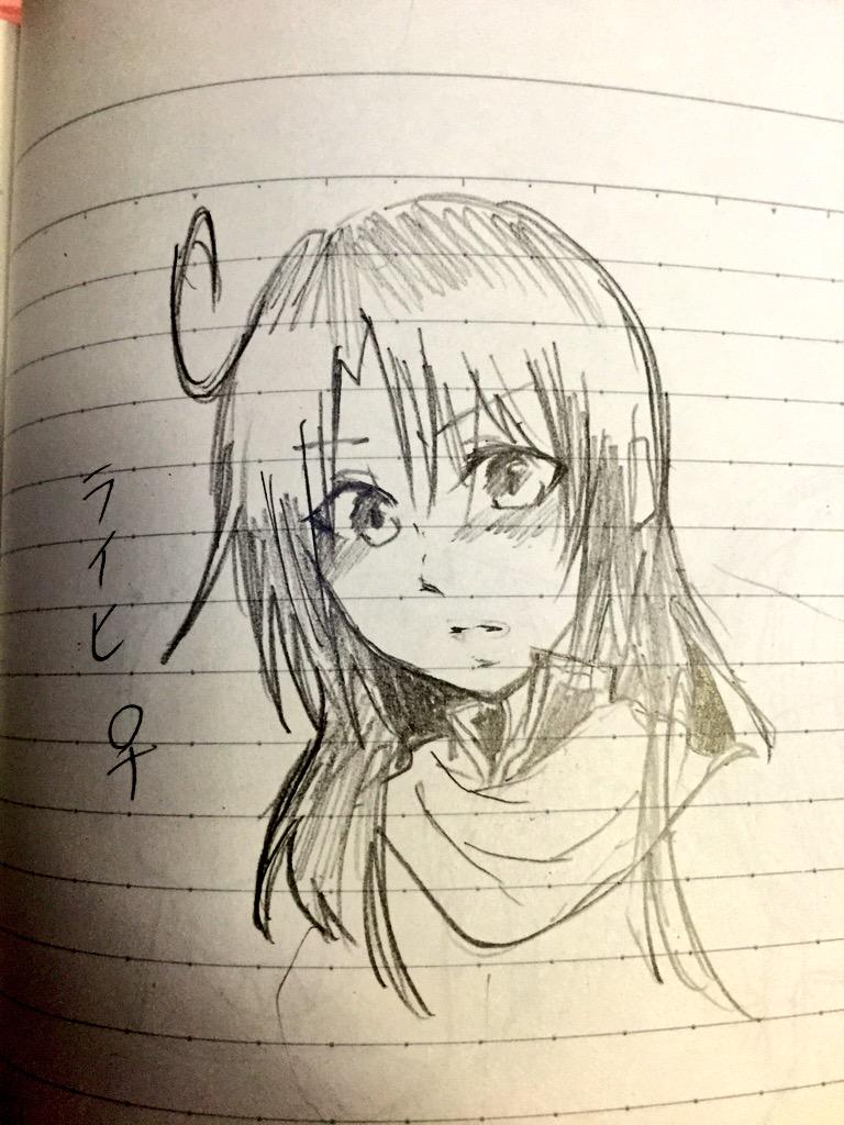 唐突のにょたライヒ 