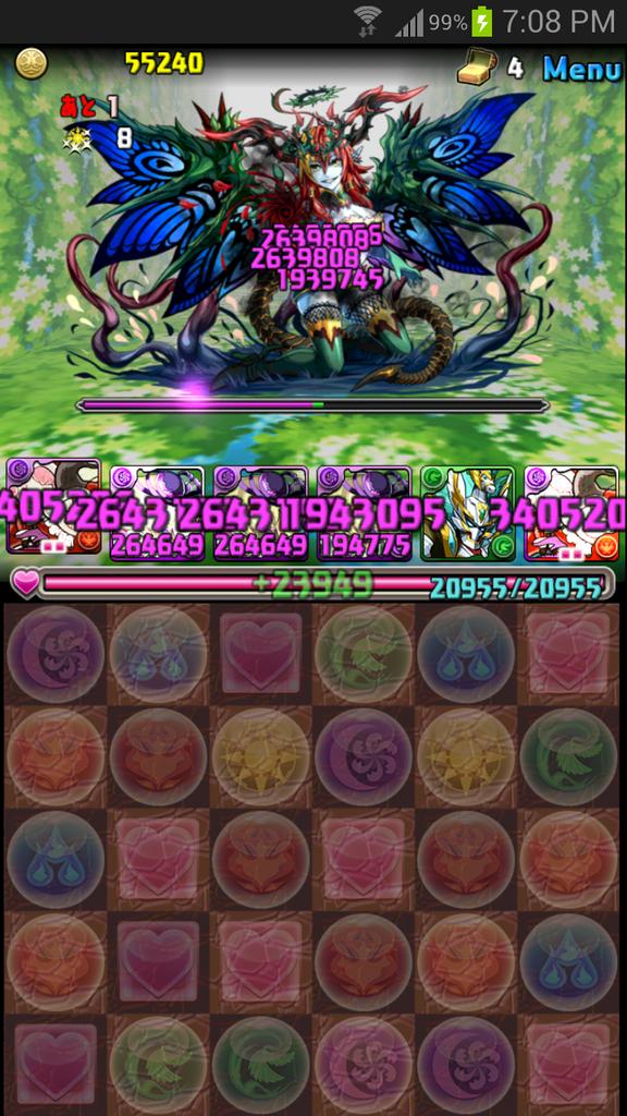 パズドラ ヘラベオーク降臨 攻略ノーコンパーティ パズま