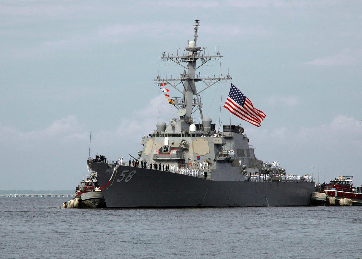 #NATO #USSLaboon to arrive in the #BlackSea to promote peace and stability in the region. 1.usa.gov/1GbANVU