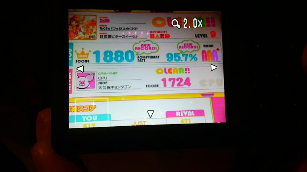 killmenobaby's tweet photo. Treaf代理
#bir0620 http://t.co/ONJLLegZOx