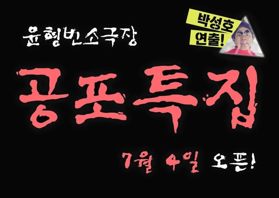 리트윗하면 아메리카노 공짜
<윤소매표소에서 RT인증하고 아메리카노 받아가세요^^>