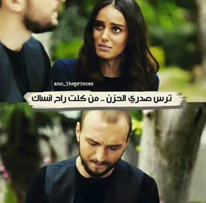 Atheer (@d029ee6ee77f4ff) on Twitter photo 