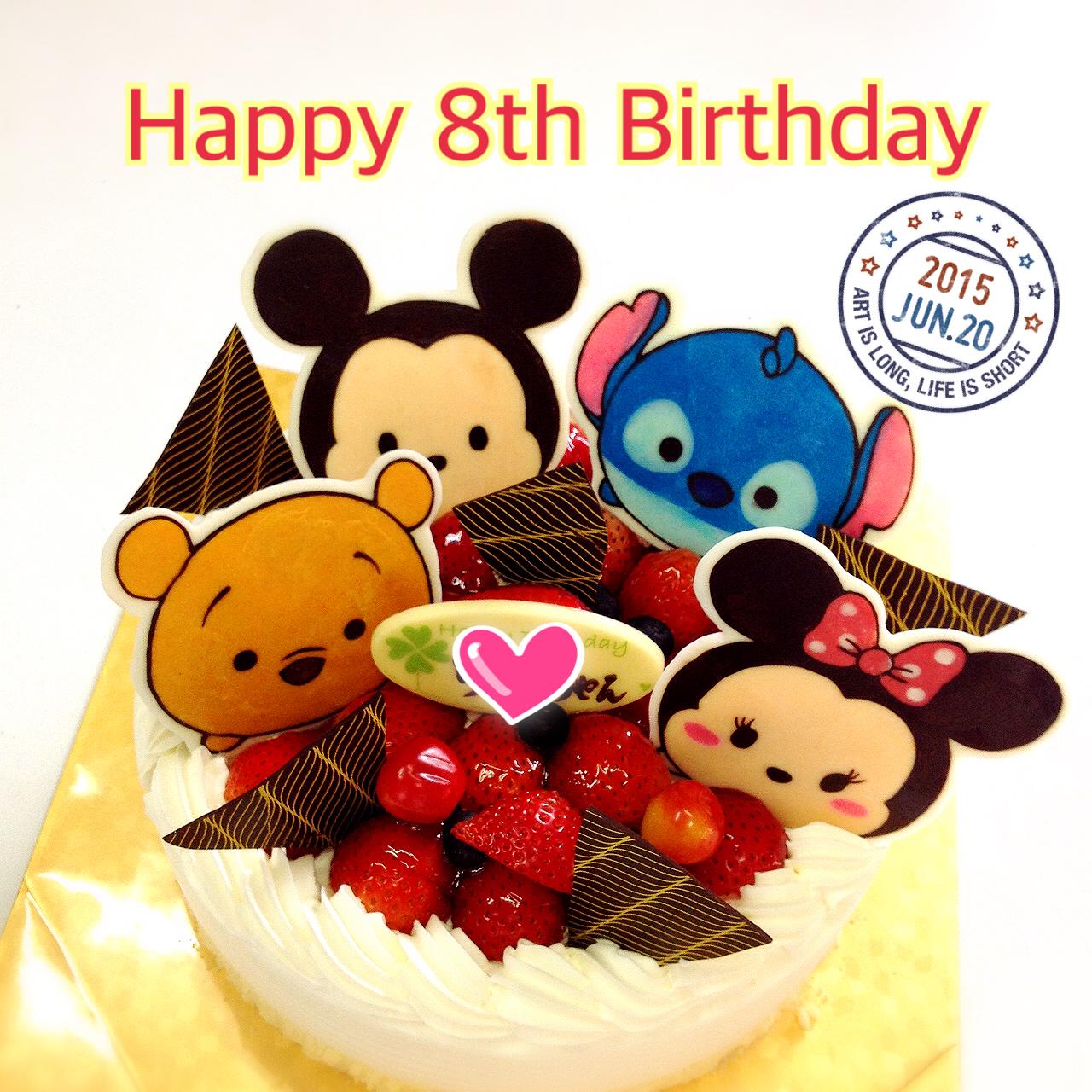 キャラデコ職人 ディズニーのツムツム色々のバースデーケーキです お誕生日おめでとうございます Http T Co Ipfyydqtk0 Http T Co 2qwbhf3lce Twitter