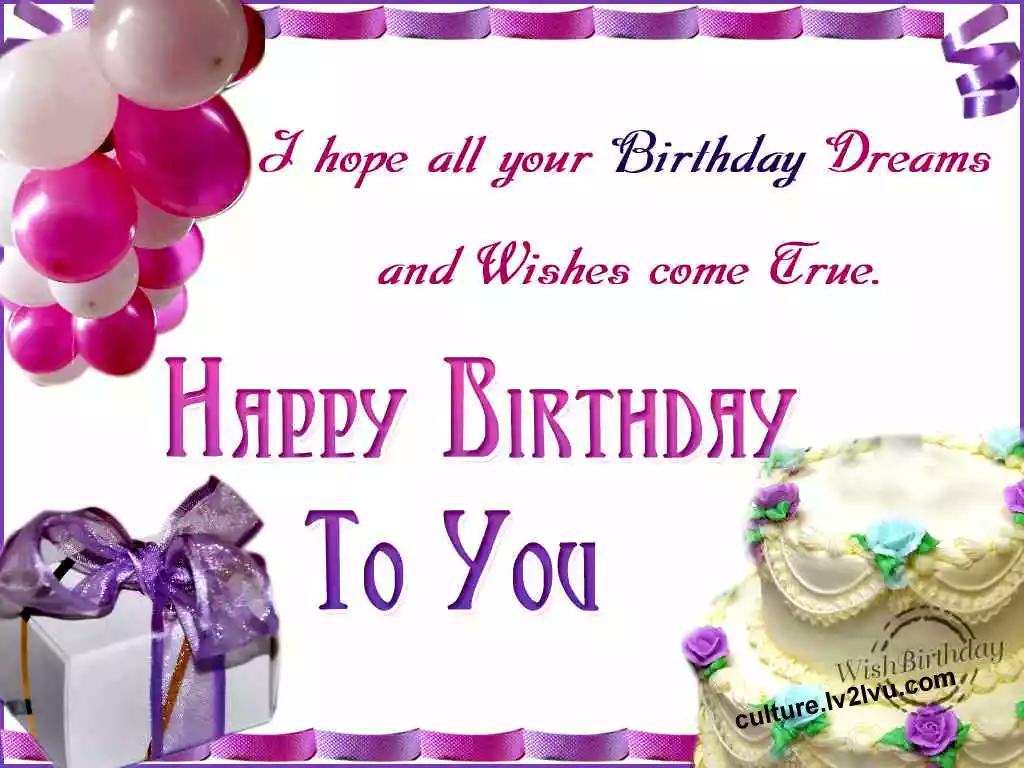  wish you a very very happy birthday Bhavya Gandhi...   
