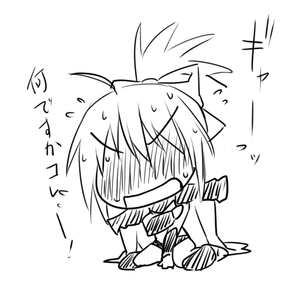 ワタシハ ショウキニ モドッタ ! という妄想をしておりました ('ω`) 