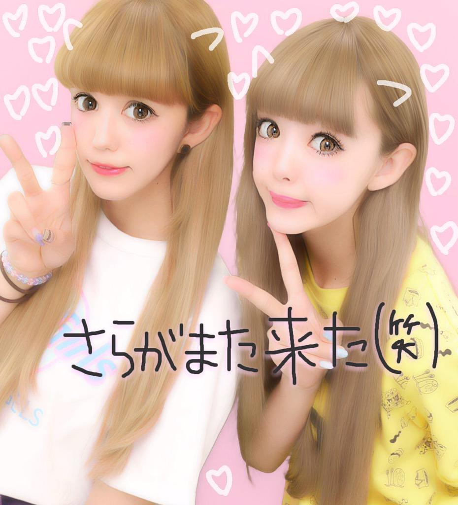 佐々木 あいか Bgjhjgffghfdyt Twitter 佐々木 あいか Bgjhjgffghfdyt Twitter