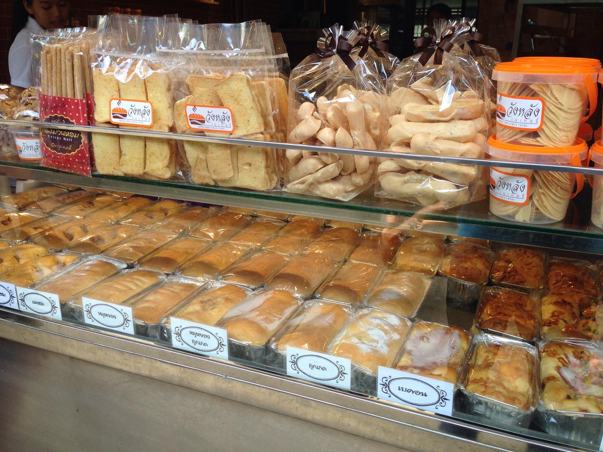 MPIPMF's tweet photo. ขนมปังฟินมาก (@ วังหลังเบเกอรี่ (Wang Lang Bakery) in Phra Borom Maha Ratchawang, Bangkok) https://t.co/Pvy0chKlgc http://t.co/myPiJmqbgr