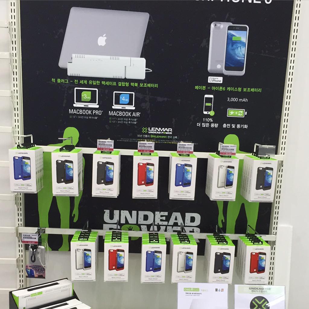 ReCHARGeABLE (Dave_Batteries) Twitter