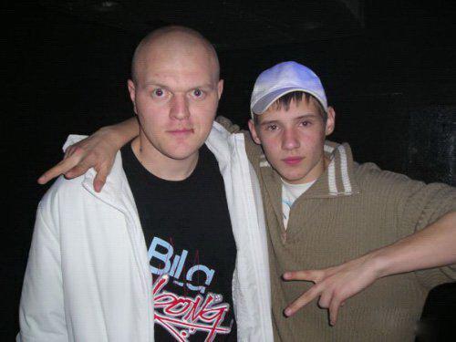 Пацан гопник. Гопник 90 адидас. Парни с района. Гопники несколько. Друзья гопники.