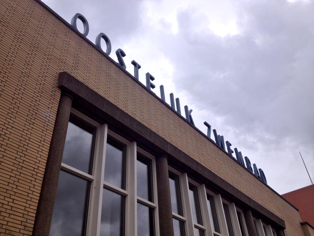 mfjverhagen's tweet photo. #dvda010 Oostelijk Zwembad Rdam Arch Foeke Kuipers 1932. Prachtige #renovatie PutterPartners Arch. #ArtDeco #DvdA2015 http://t.co/gCVS3OgSp4