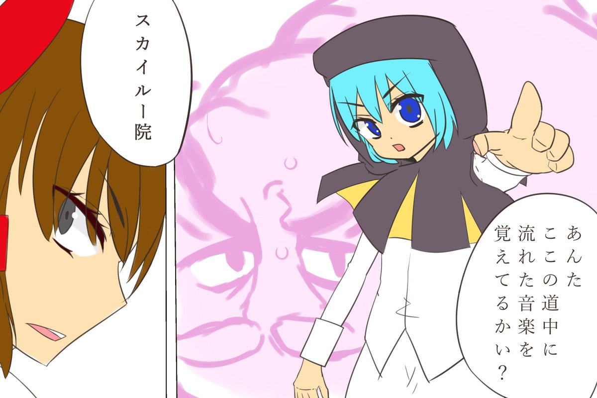 是乃氏の花京院クソコラを見て一瞬で思いついて描いたけど先駆者いそう 