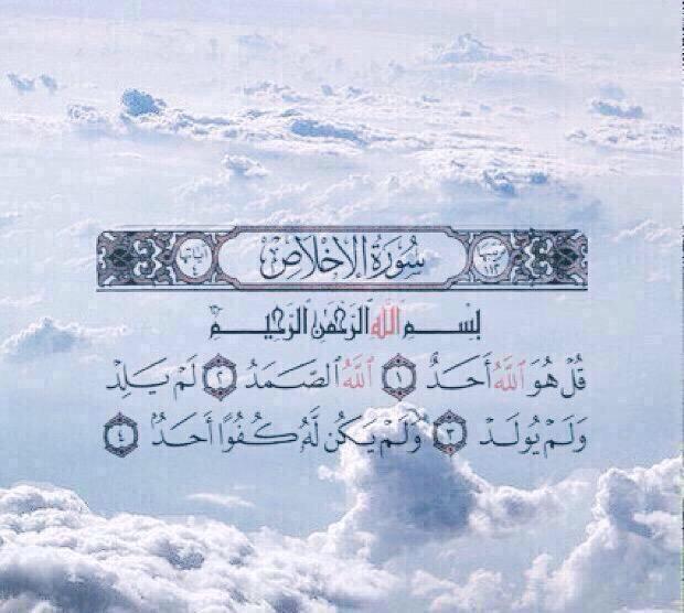 18xih's tweet photo. صدقه في ثواب المغفور له بإذن الله #فهد_الشيباني http://t.co/yA2hNkNeSJ