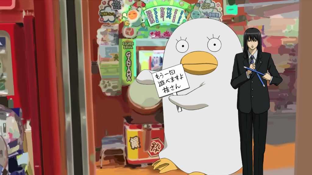 ニカ 銀魂手描き動画製作中 銀魂で血界戦線edパロ ニコ動ネタです Http T Co Rkg8pngidw