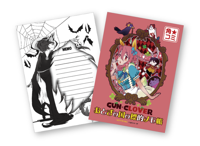 クローバーのtwitterイラスト検索結果 古い順 クローバーのtwitterイラスト検索結果 古い順